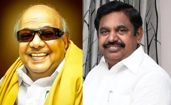 dmk